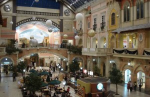 Shopping Tips - Dubai