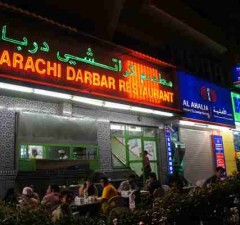 Karachi Darbar restaurant in Dubai