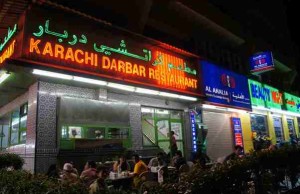 Karachi Darbar restaurant in Dubai