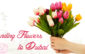 Flowers to Dubai